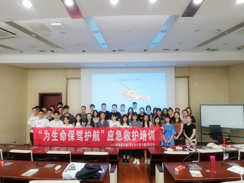 救护-2_副本.jpg 救护-2_副本.jpg