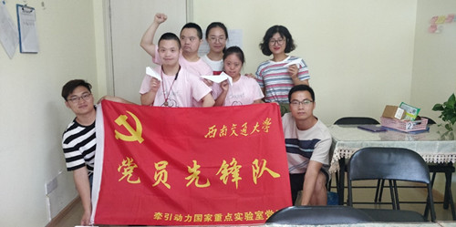 志愿活动-2_副本.jpg 志愿活动-2_副本.jpg