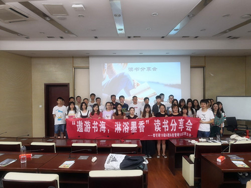 图书分享会-2_副本.jpg 图书分享会-2_副本.jpg