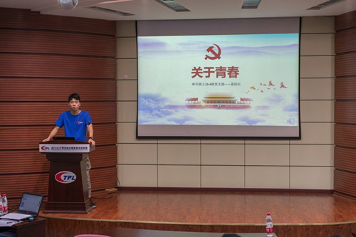 演讲比赛-1_副本.jpg 演讲比赛-1_副本.jpg