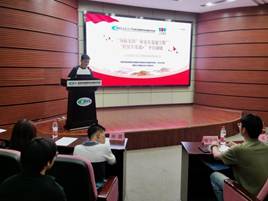 26a70e283d74e540264f9bd2e7a4c54c